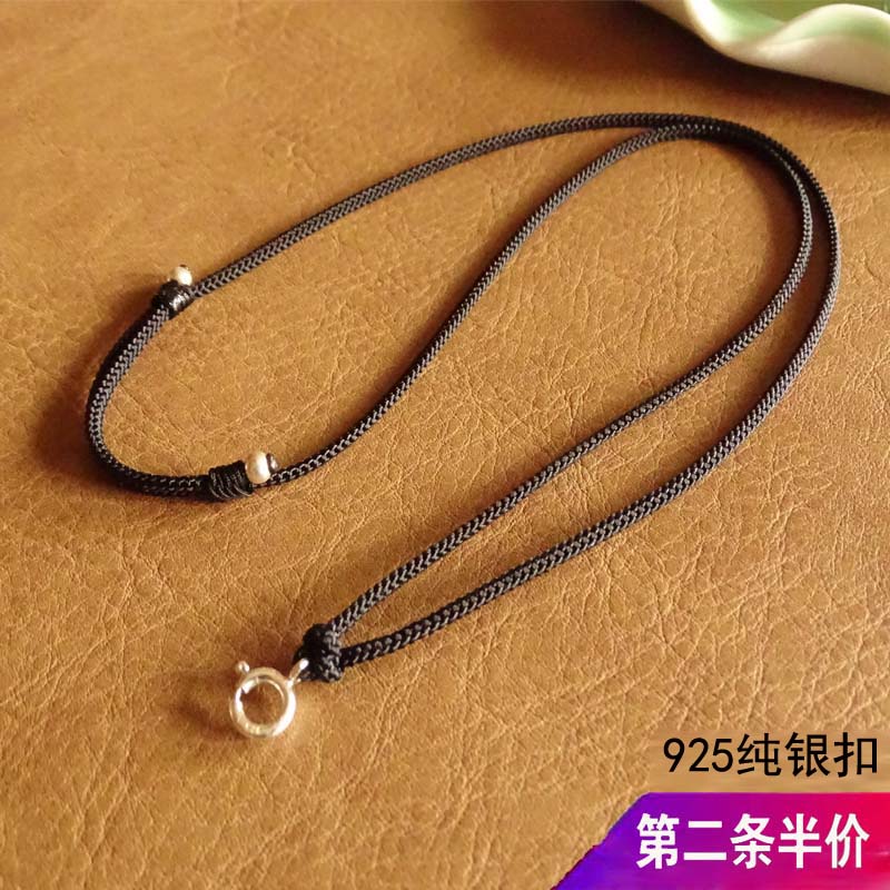 饰品纯银卡扣挂绳万能扣佛牌绳