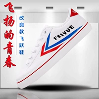 Giày vải đế xuồng 573 Giày thể thao nam 2018 thu đông retro Những người yêu thích giày xu hướng giày nhỏ màu trắng giày nữ thấp - Plimsolls giày thể thao nữ