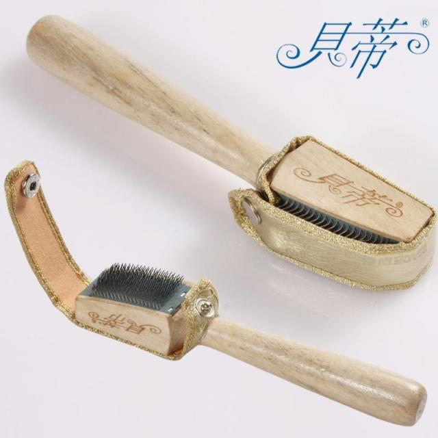舞鞋专用金属钢刷毛底专用