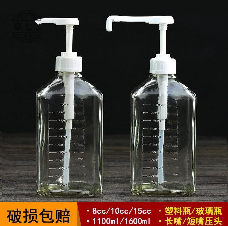 蚝油分装瓶奶茶店糖浆瓶果汁玻璃瓶子手压式糖压瓶果糖挤压瓶定量