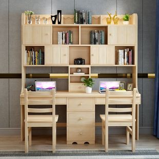 实木电脑桌松木电脑桌儿童双人电脑桌书架书柜组合书桌椅子可定做