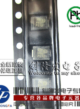 快恢复二极管STTH2L06U STTH2R06U SMB/DO-214AA ST品牌 原装现货