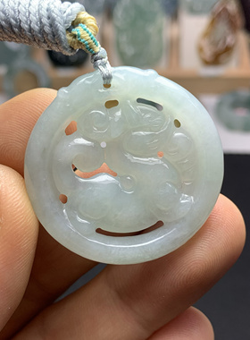 HR-521天然A货缅甸翡翠糯冰飘花麒麟吊坠