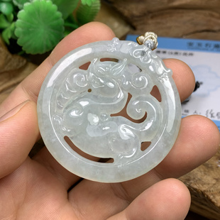 HR-107：天然翡翠天然A货缅甸翡翠麒麟吊坠