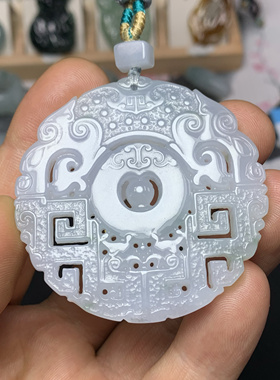 HR-561 天然A货缅甸翡翠糯冰紫底双龙仿古玉佩