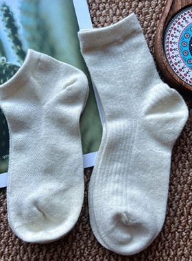 85%merino wool美利奴羊毛船袜无骨薄款徒步户外运动袜微瑕