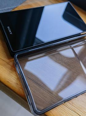 索尼/SONY ZX706保护膜贴膜保护套硅胶套