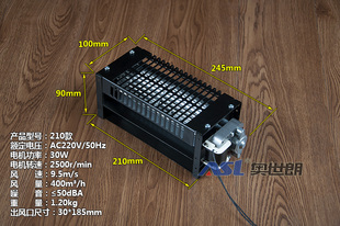 费 全金属通用横贯流风机电梯变压器散热冷却静音风扇滚筒风机 免邮