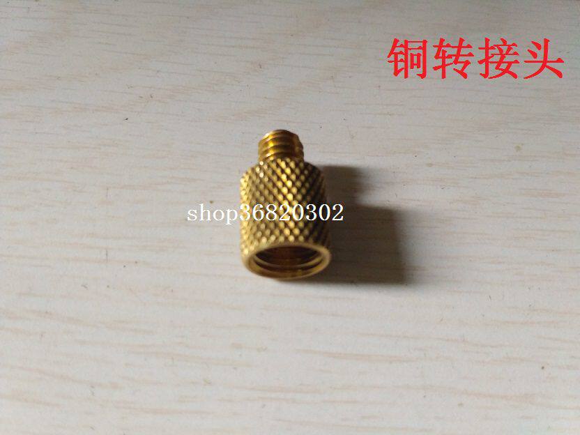 精挑细选音频店转接头 挑杆头转支架