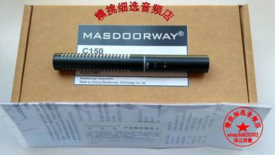 MASDOORWAY  C150枪式摄像机外接收音吊装麦克风话筒Z5C EX1RX280