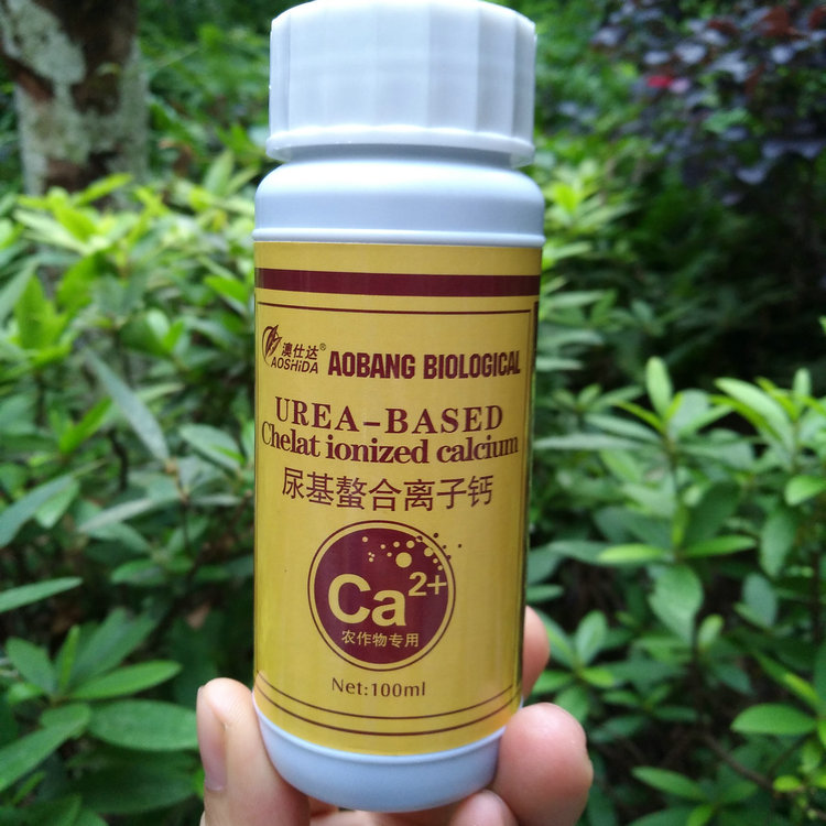 澳仕达 尿基鳌合离子钙叶面肥 葡萄裂果专用喷施肥 果树增甜剂
