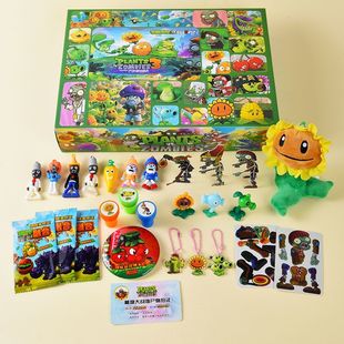 盲盒大礼包植物大战僵尸洞洞乐礼盒生日礼物儿童戳戳乐男女孩礼品