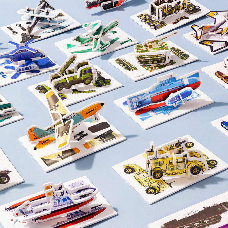 趣味3d立体拼图飞机坦克立体拼图纸质儿童创意拼装卡片早教玩具,模玩/动漫/周边/娃圈三坑/桌游,动漫挂件/文具,淘宝优惠券,粉丝福利购,淘宝优惠卷