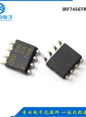 IRF7456TRPBF F7456 16A/20V SOP-8 MOS/场效应 IR全新原装进口
