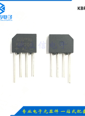 整流桥堆 KBP206/210/307/310 2A/3A 1000V 扁桥 整流器 全新现货