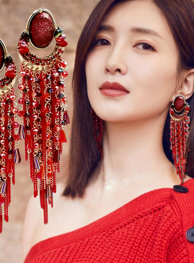 中国红正红色大气夸张流苏耳环民族风新娘饰品耳坠银针防过敏耳饰