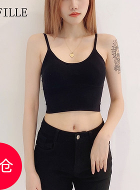 VIFILLE瑞飞儿2021秋专柜款黑色可调节吊带短背心女V21A8100531