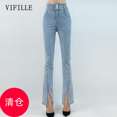 高腰铅笔裤修身设计视觉拉长身材比例