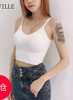 VIFILLE瑞飞儿2021秋专柜款白色可调节吊带短背心女V21A8100532