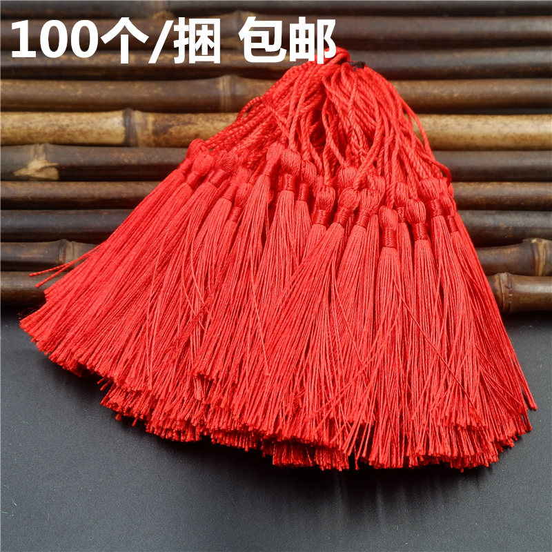 diy垂直书签窗帘请柬流苏穗子