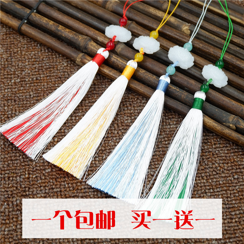 古风配饰挂件吊穗
