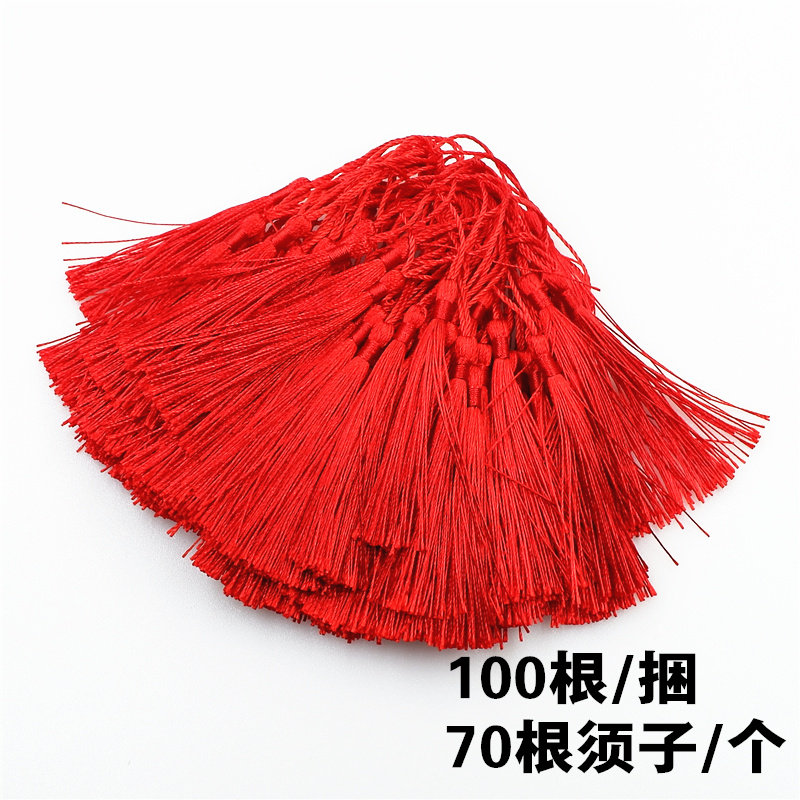 diy手工中国结吊穗小流苏
