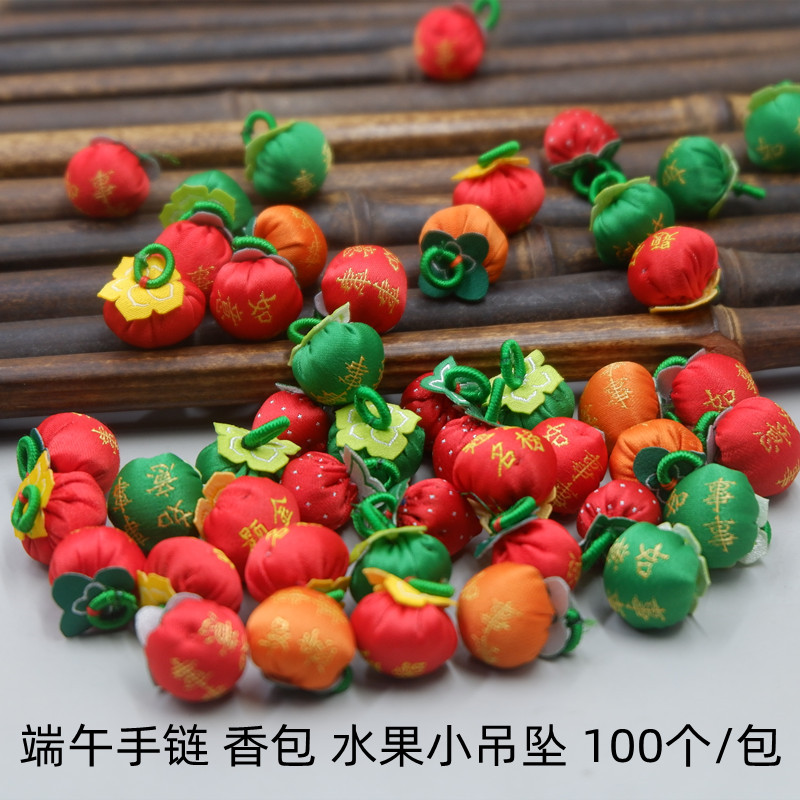 编绳配件手工编织柿子小挂件