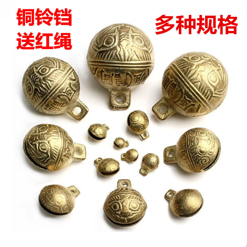 diy饰品配件虎口铃纯铜宠物铃铛响舞蹈小孩编手绳脚链小铃铛包邮
