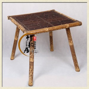 【竹艺】乡村风手工紫竹方桌 公园庭园景观桌 户外茶桌餐桌竹凳