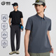 防晒透气吸湿户外通勤商务休闲短袖 POLO衫 上衣 夏季 探拓速干T恤男