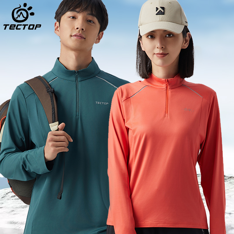 速干运动情侣衣男女长袖秋冬