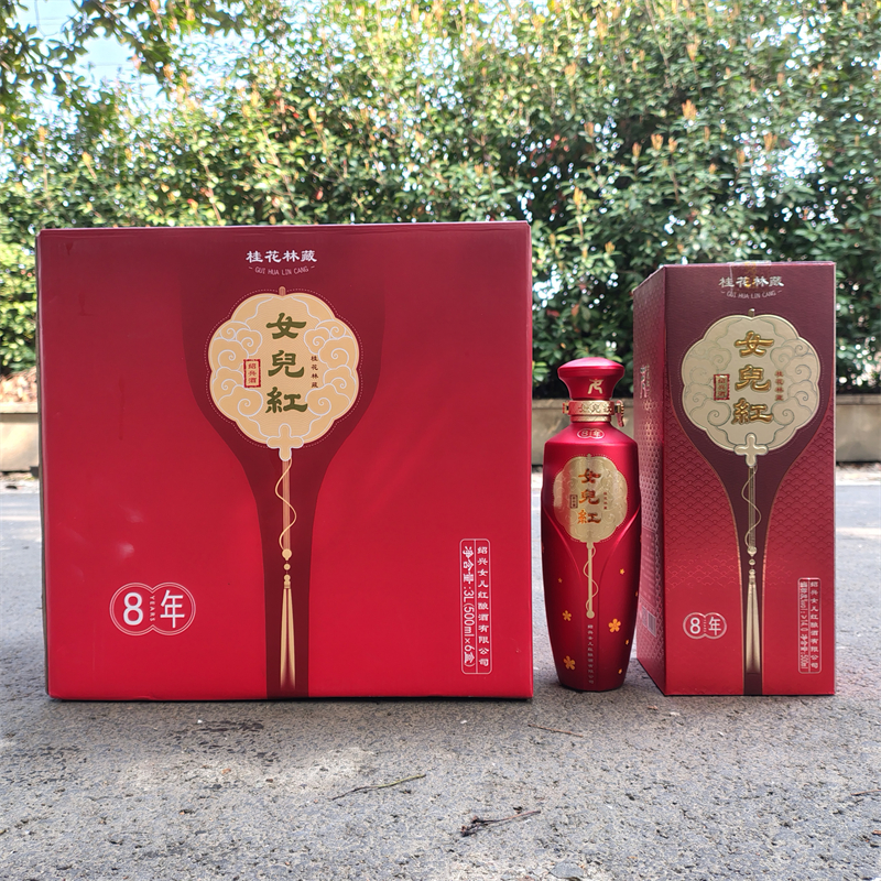 女儿红桂花林藏8年陈绍兴酒整箱500ml*6瓶装绍兴黄酒八年陈半干型