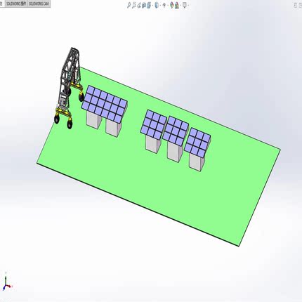 清洁太阳能光伏板的机器人三维solidwoks2022模型3D设计建模资料