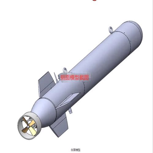 欠驱动水下机器人设计含三维SW2018模型 3D建模+CAD图纸+说明资料