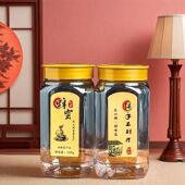 高档2斤蜂蜜瓶蜂蜜专用瓶塑料瓶一斤装 专用瓶子2斤加厚两斤食品级