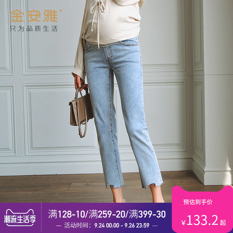 孕妇裤裤子秋季牛仔裤秋装外穿九分裤显瘦微喇叭裤直筒裤托腹长裤