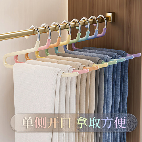鹅型裤架家用挂裤子专用