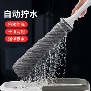 拖把家用免手洗一拖地净2024新款自拧水旋转拖布懒人墩布拖地神器