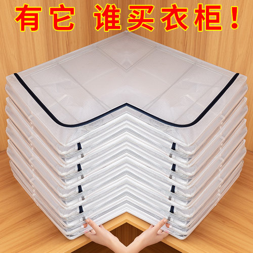 房间家用衣服宿舍放包包收纳神器
