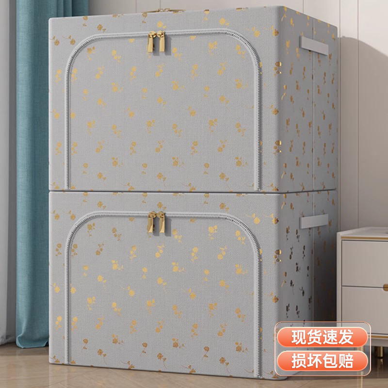 衣服收纳箱家用大容量轻柔质感