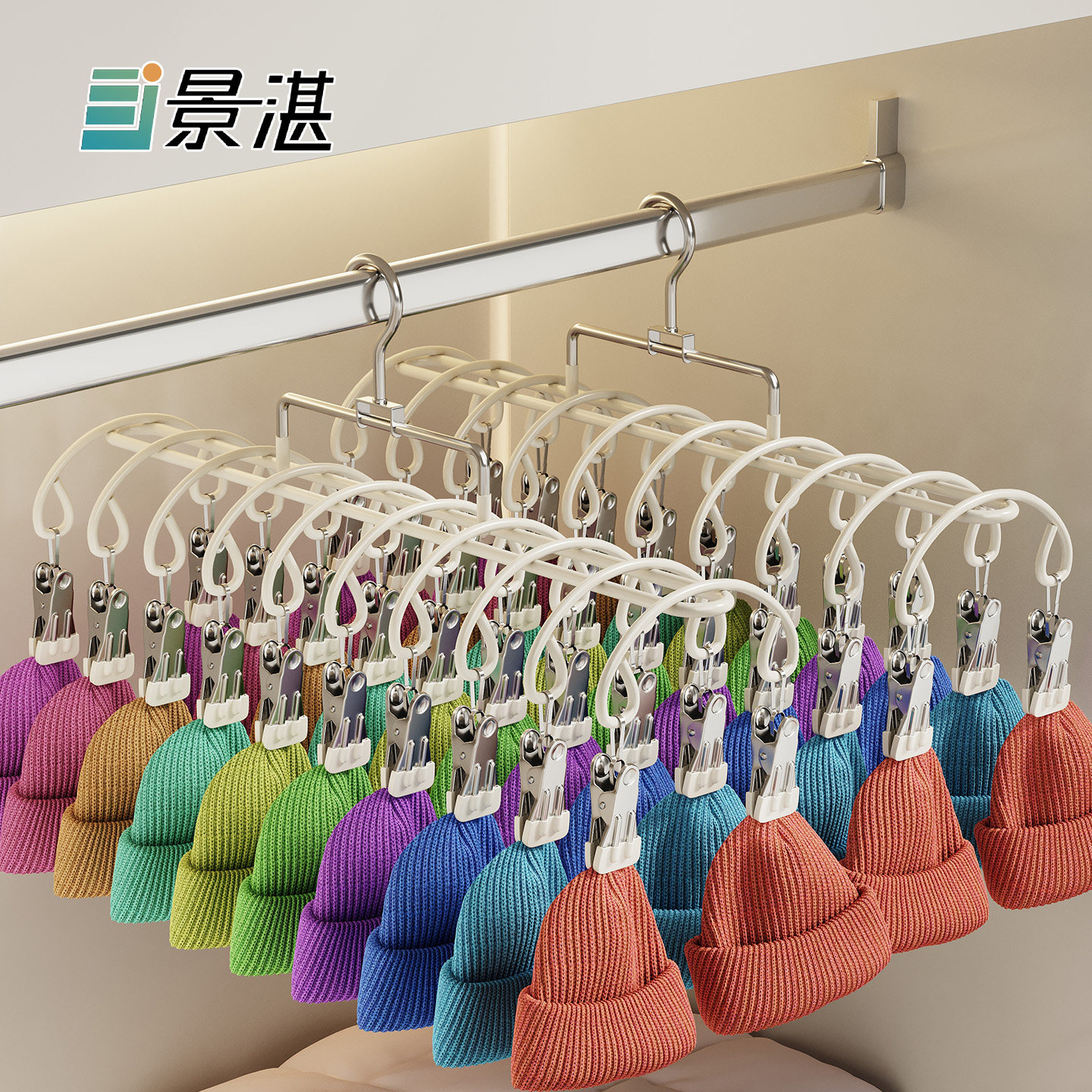 帽子收纳神器宿舍衣柜内挂鸭舌棒球帽家用挂内衣吊带展示架多功能