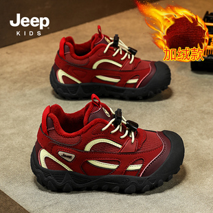 jeep童鞋儿童加绒运动鞋2026新款马年冬季男童本命年红色鞋子冬鞋