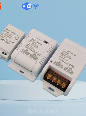 Tuya涂鸦智能ZigBee大功率模块WiFi点动干接点开关远程语音定时