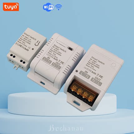 Tuya涂鸦智能ZigBee大功率模块WiFi点动干接点开关远程语音定时