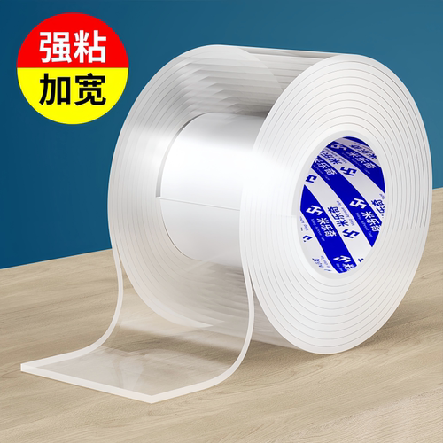 透明防水加厚耐力板阳光房补漏胶