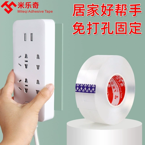 Установка фиксированной фиксированной стены -заглушка -в плате хранилище сиденья, полученное из перемешивания без маршрутизатора, фиксация на стенах.