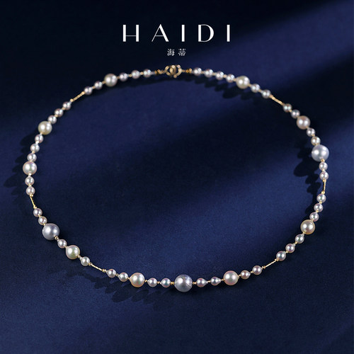 海蒂珠宝 霞光织梦 混彩海水Akoya珍珠项链女18K金锁骨链礼物◇
