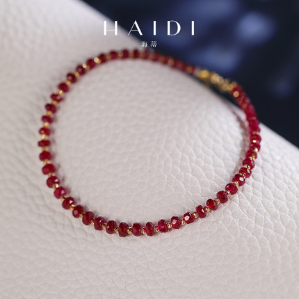 海蒂珠宝 惊鸿 2.5-3.5mm鸽血红宝石手链18K金手串手绳彩宝礼物女