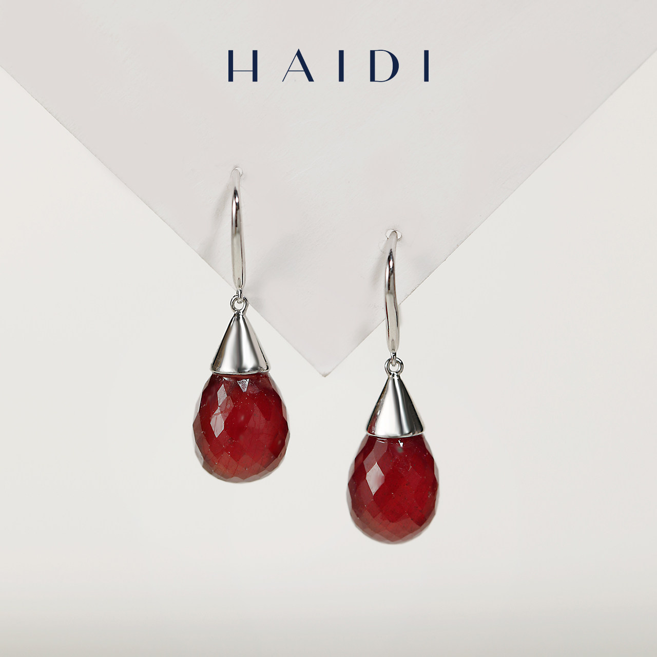 海蒂珠宝【过了腊八就是年】深情告白8-9mm水滴红宝石耳钩S925银,珠宝/钻石/翡翠,耳饰,淘宝优惠券,粉丝福利购,淘宝优惠卷