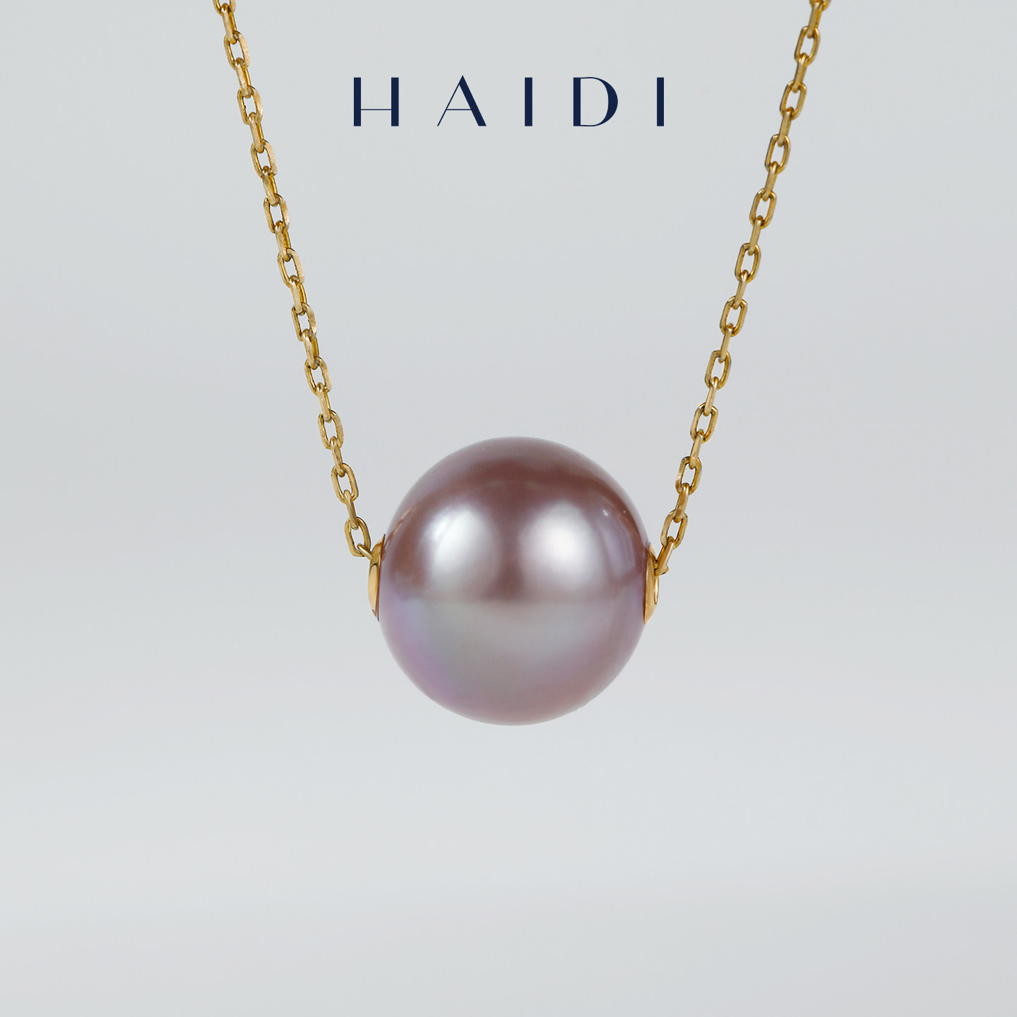 海蒂珠宝【进博优品】曼塔玫瑰系列-槿紫11-12mm淡水路路通吊坠